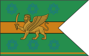 Bannière Tundrar.png