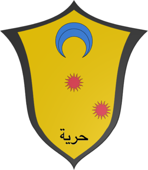 Écu Tal Ei' Djaar.png