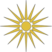 Soleil de Veechorion.png