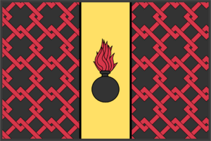 Bannière Narinodor.png