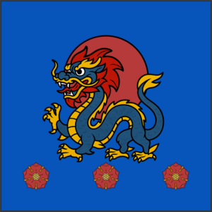 Bannière Yoyjdin.png